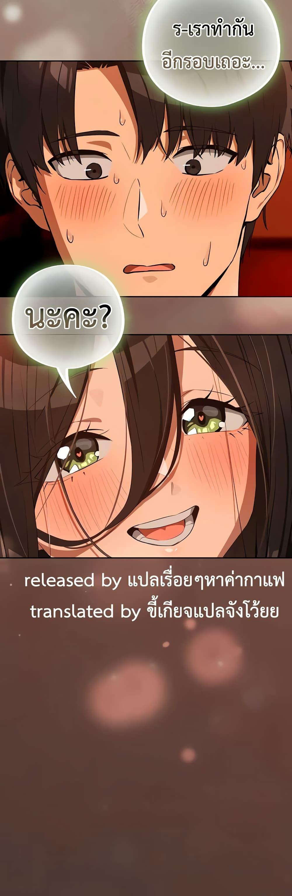 Doujin-Lc- อ่าน โดจิน มังฮวา เกาหลี ญี่ปุ่น จีน แปลไทย After Work Love ตอนที่ 1 2 3 4 5 6 7 8 9 10 11 12 13 14 ฟรี ไม่มีโฆษณา อ่าน โดจิน Manhwa เกาหลี ญี่ปุ่น จีน เรามีครบ คัดมาให้เน้นๆ โดจิน 18+ รับประกันความฟินโดย  Doujin Lc