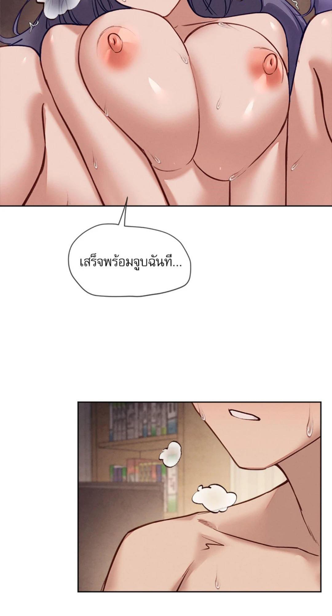 Doujin-Lc- อ่าน โดจิน มังฮวา เกาหลี ญี่ปุ่น จีน แปลไทย Gacha Girl Next Door ตอนที่ 1 2 3 4 5 6 7 8 9 10 11 12 13 14 ฟรี ไม่มีโฆษณา อ่าน โดจิน Manhwa เกาหลี ญี่ปุ่น จีน เรามีครบ คัดมาให้เน้นๆ โดจิน 18+ รับประกันความฟินโดย  Doujin Lc