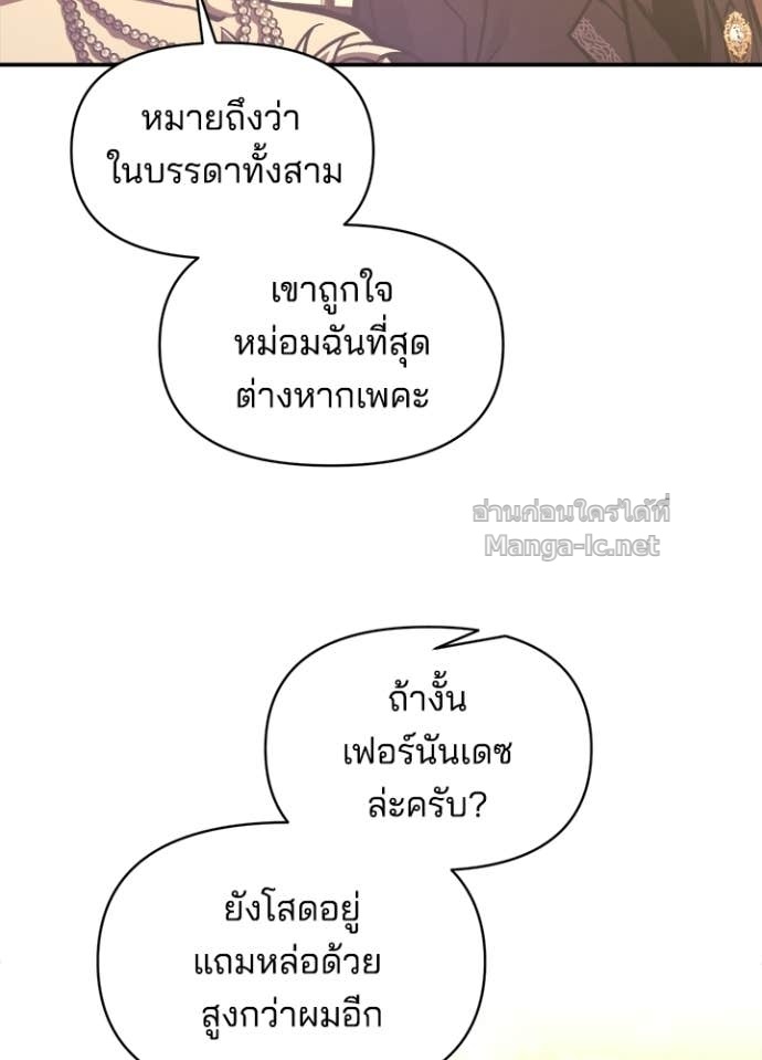 Doujin-Lc- อ่าน โดจิน มังฮวา เกาหลี ญี่ปุ่น จีน แปลไทย ผู้พิชิตเกมป้องกันฐาน ตอนที่ 1 2 3 4 5 6 7 8 9 10 11 12 13 14 ฟรี ไม่มีโฆษณา อ่าน โดจิน Manhwa เกาหลี ญี่ปุ่น จีน เรามีครบ คัดมาให้เน้นๆ โดจิน 18+ รับประกันความฟินโดย Doujin Lc