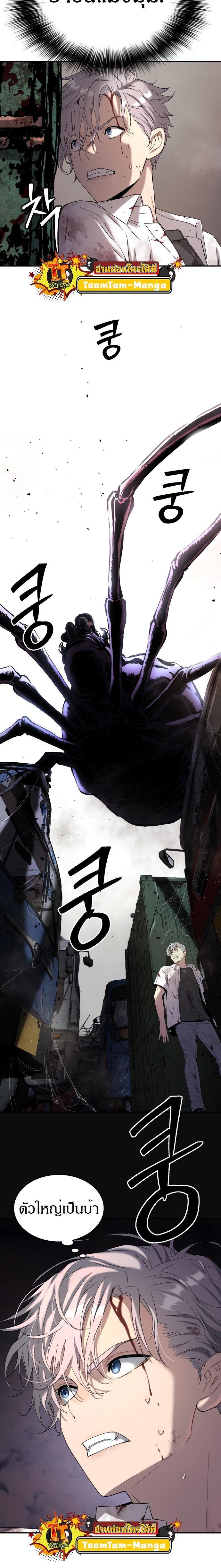 Manga-lc-com อ่านมังงะ อ่านการ์ตูน ออนไลน์ ฟรี Oh! Dangun ตอนที่ 1 2 3 4 5 6 7 8 9 10 11 12 13 14 ฟรี ไม่มีโฆษณา Manga-lc - อ่าน มังงะ อ่าน การ์ตูน ออนไลน์ อ่านมังงะ ฟรี