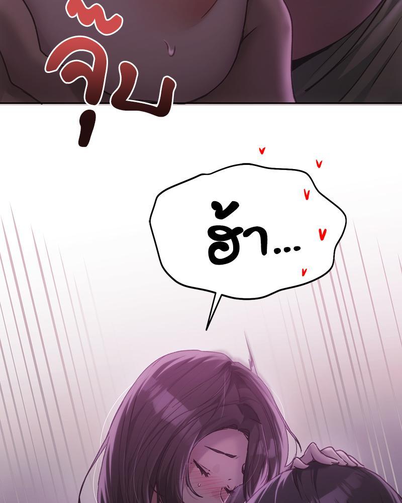 Doujin-Lc- อ่าน โดจิน มังฮวา เกาหลี ญี่ปุ่น จีน แปลไทย From Today My Favorite ตอนที่ 1 2 3 4 5 6 7 8 9 10 11 12 13 14 ฟรี ไม่มีโฆษณา อ่าน โดจิน Manhwa เกาหลี ญี่ปุ่น จีน เรามีครบ คัดมาให้เน้นๆ โดจิน 18+ รับประกันความฟินโดย  Doujin Lc