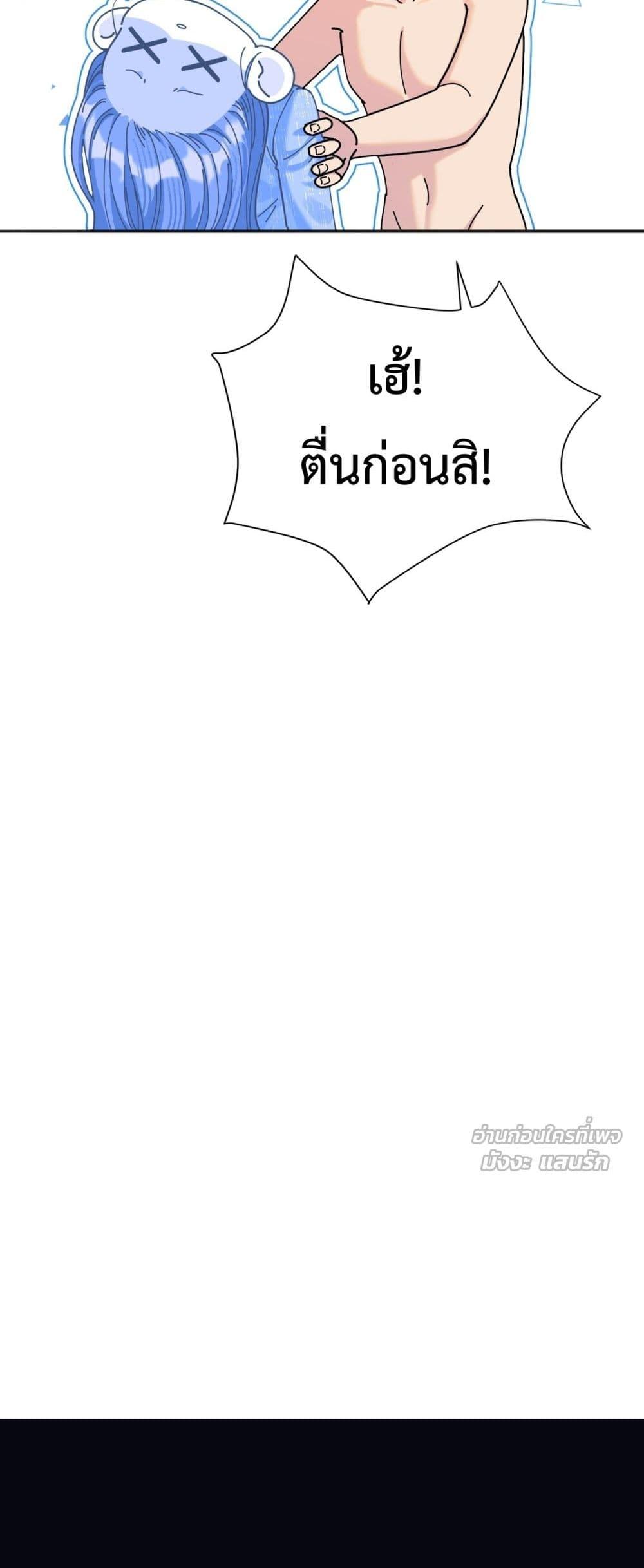 Manga-lc-com อ่านมังงะ อ่านการ์ตูน ออนไลน์ ฟรี ThisManIsaR ตอนที่ 1 2 3 4 5 6 7 8 9 10 11 12 13 14 ฟรี ไม่มีโฆษณา Manga-lc - อ่าน มังงะ อ่าน การ์ตูน ออนไลน์ อ่านมังงะ ฟรี