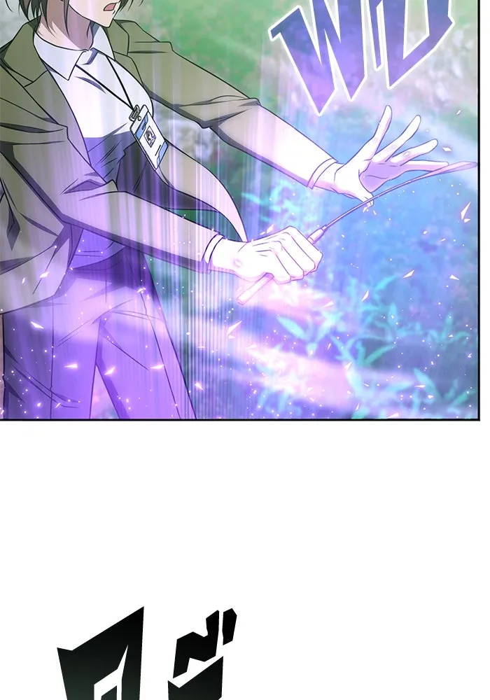 ฮีลเลอร์ตัวพ่อขอฟาดเรียบ ตอนที่ 19 รูปที่ 79