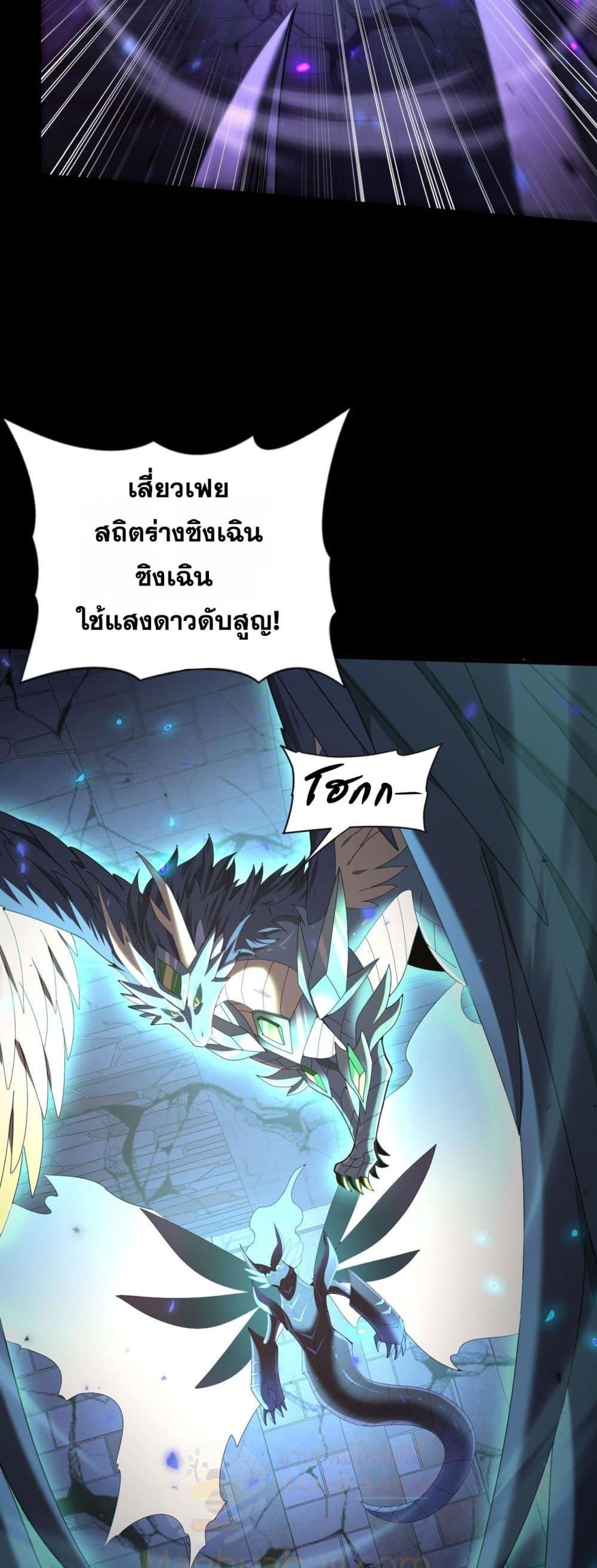 Manga-lc-com อ่านมังงะ อ่านการ์ตูน ออนไลน์ ฟรี IamDrakoMajs ตอนที่ 1 2 3 4 5 6 7 8 9 10 11 12 13 14 ฟรี ไม่มีโฆษณา Manga-lc - อ่าน มังงะ อ่าน การ์ตูน ออนไลน์ อ่านมังงะ ฟรี