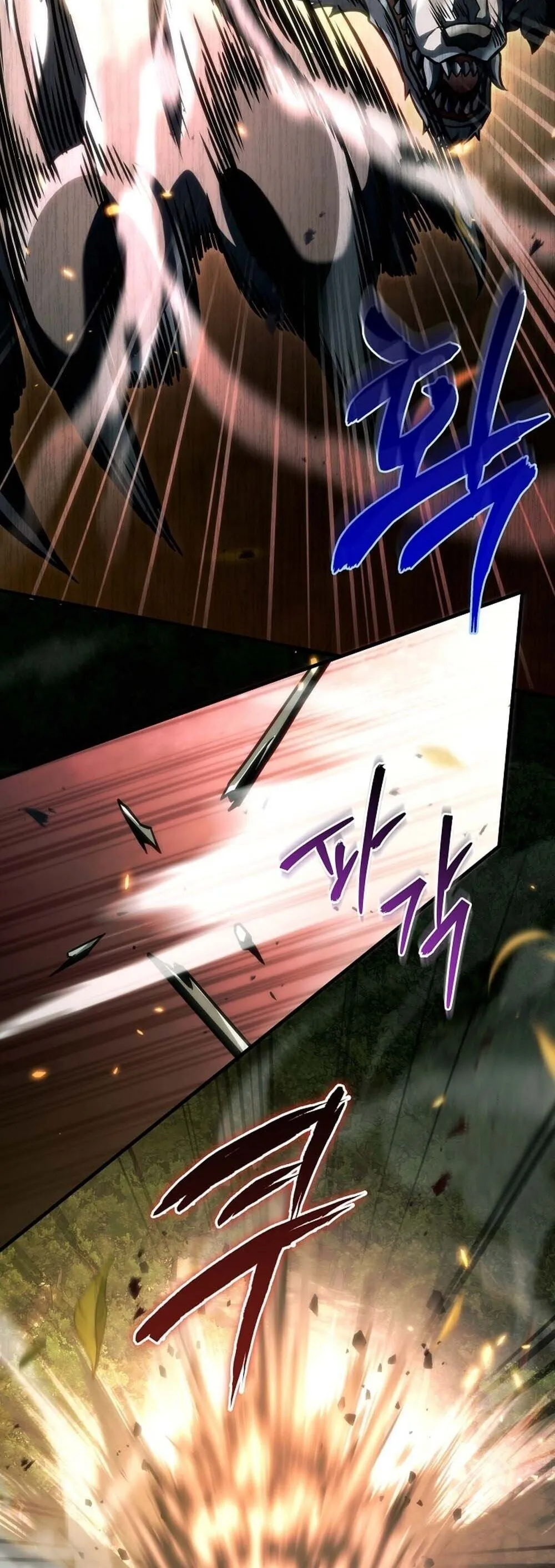 The Genius Blacksmith_s Game เกมเปล_ยนโลกของช_างต_เหล_กในตำนาน ตอนที่ ตอนที่ 32 รูปที่ 42