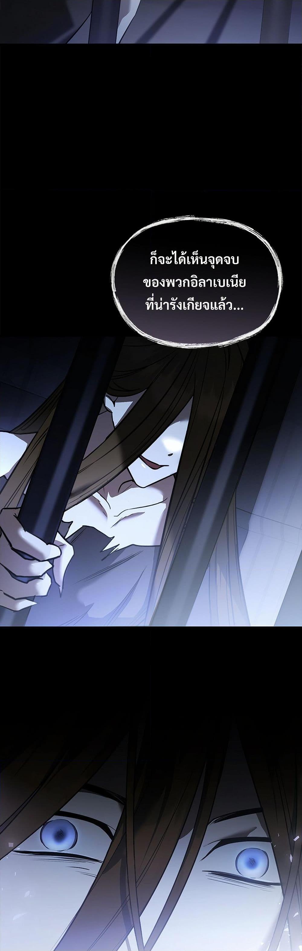 Manga-lc-com อ่านมังงะ อ่านการ์ตูน ออนไลน์ ฟรี The Night Without Shadows ตอนที่ 1 2 3 4 5 6 7 8 9 10 11 12 13 14 ฟรี ไม่มีโฆษณา Manga-lc - อ่าน มังงะ อ่าน การ์ตูน ออนไลน์ อ่านมังงะ ฟรี