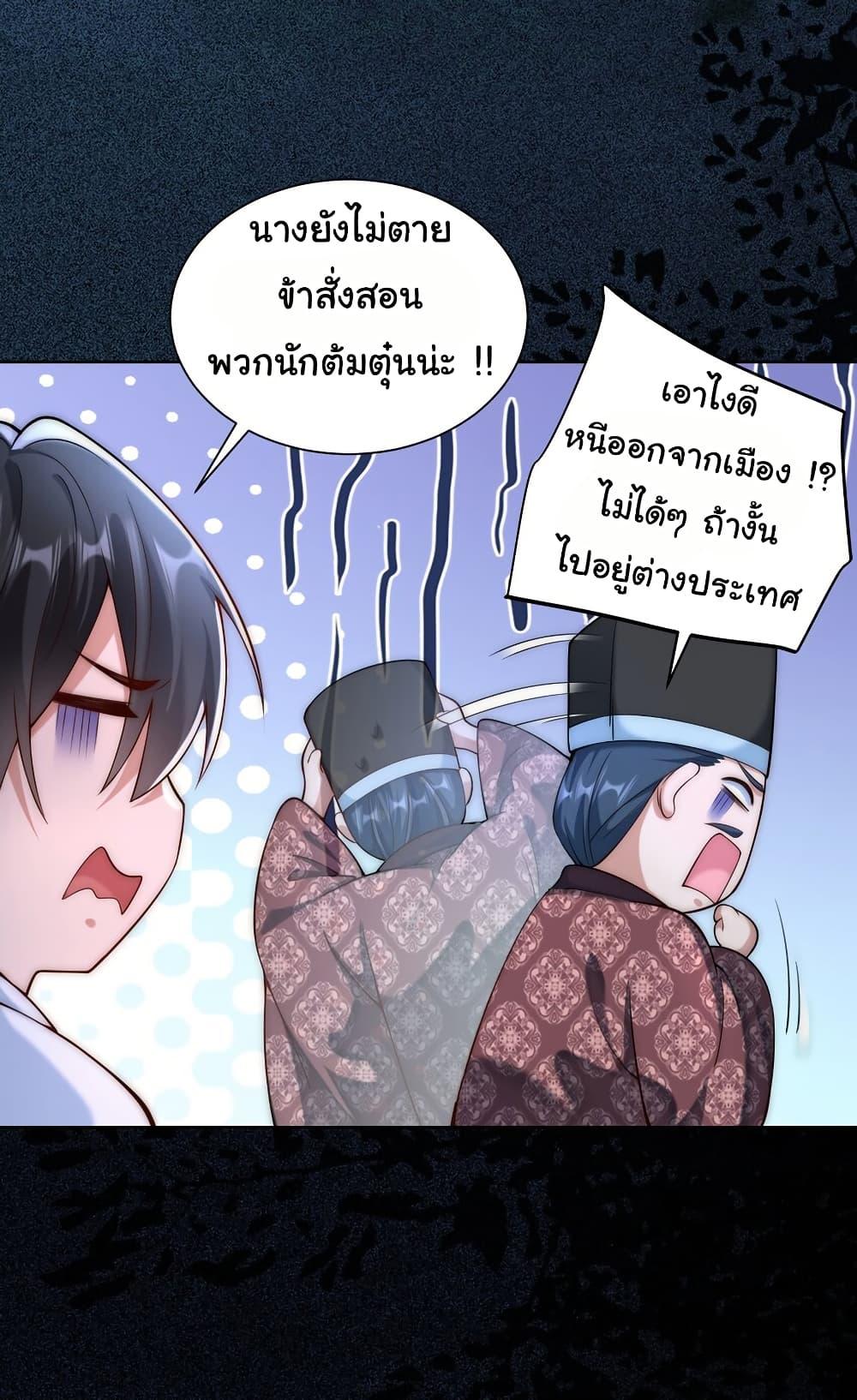 Manga-lc-com อ่านมังงะ อ่านการ์ตูน ออนไลน์ ฟรี I Really Don’t Want to Be a Fairy ตอนที่ 1 2 3 4 5 6 7 8 9 10 11 12 13 14 ฟรี ไม่มีโฆษณา Manga-lc - อ่าน มังงะ อ่าน การ์ตูน ออนไลน์ อ่านมังงะ ฟรี