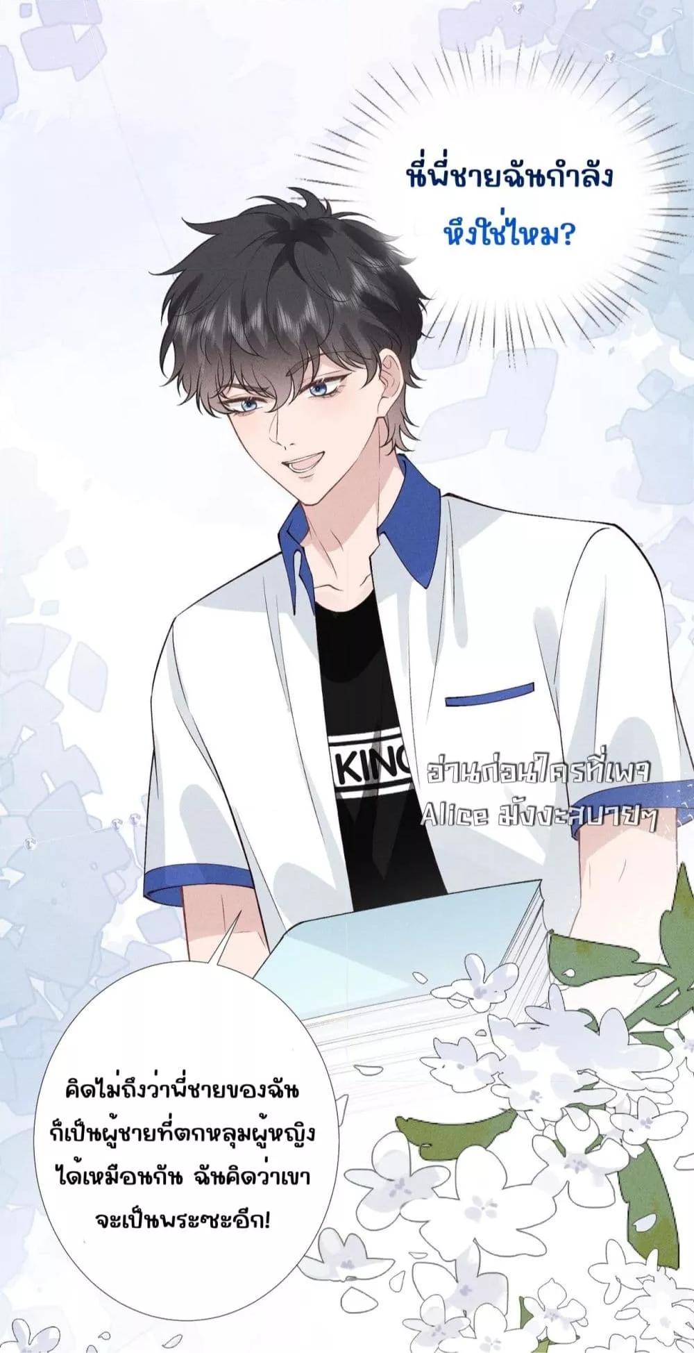 Manga-lc-com อ่านมังงะ อ่านการ์ตูน ออนไลน์ ฟรี TheAll-Around ตอนที่ 1 2 3 4 5 6 7 8 9 10 11 12 13 14 ฟรี ไม่มีโฆษณา Manga-lc - อ่าน มังงะ อ่าน การ์ตูน ออนไลน์ อ่านมังงะ ฟรี