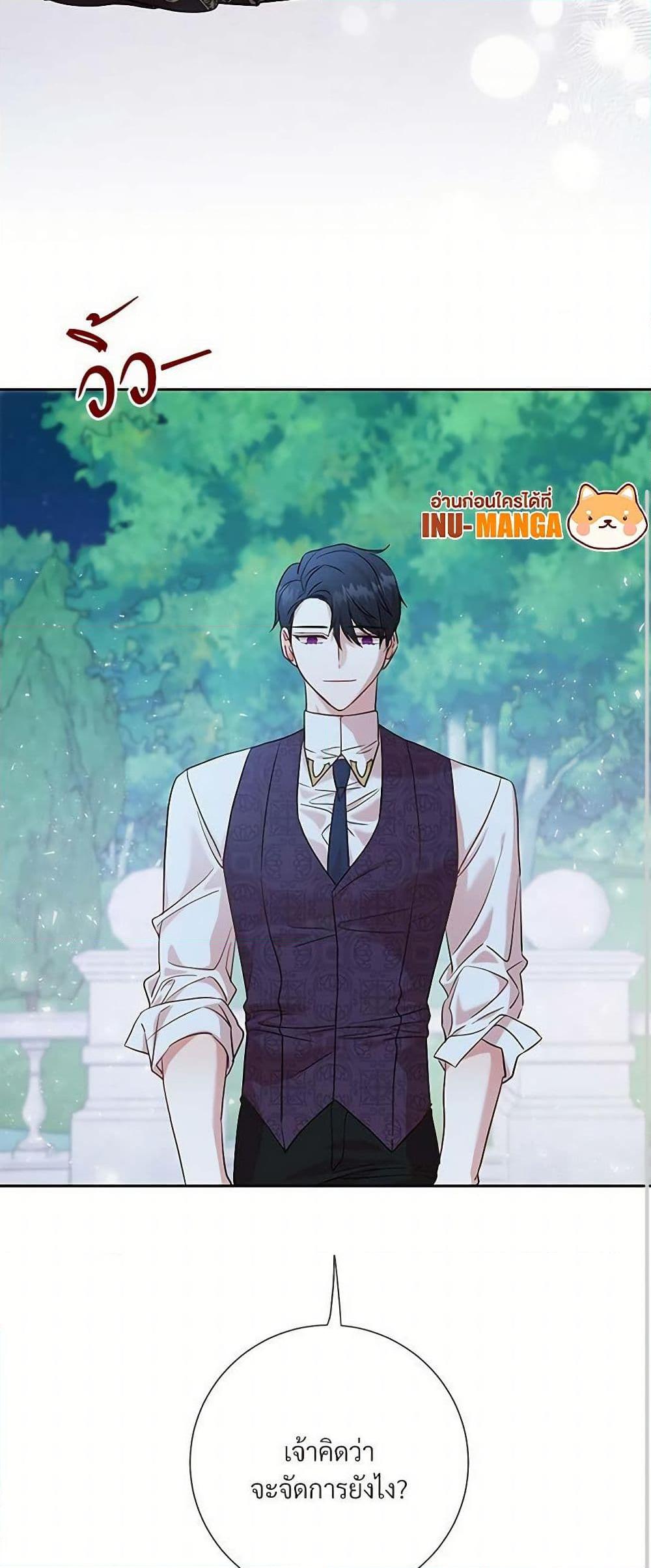 Manga-lc-com อ่านมังงะ อ่านการ์ตูน ออนไลน์ ฟรี Please Don’t Eat Me! ตอนที่ 1 2 3 4 5 6 7 8 9 10 11 12 13 14 ฟรี ไม่มีโฆษณา Manga-lc - อ่าน มังงะ อ่าน การ์ตูน ออนไลน์ อ่านมังงะ ฟรี