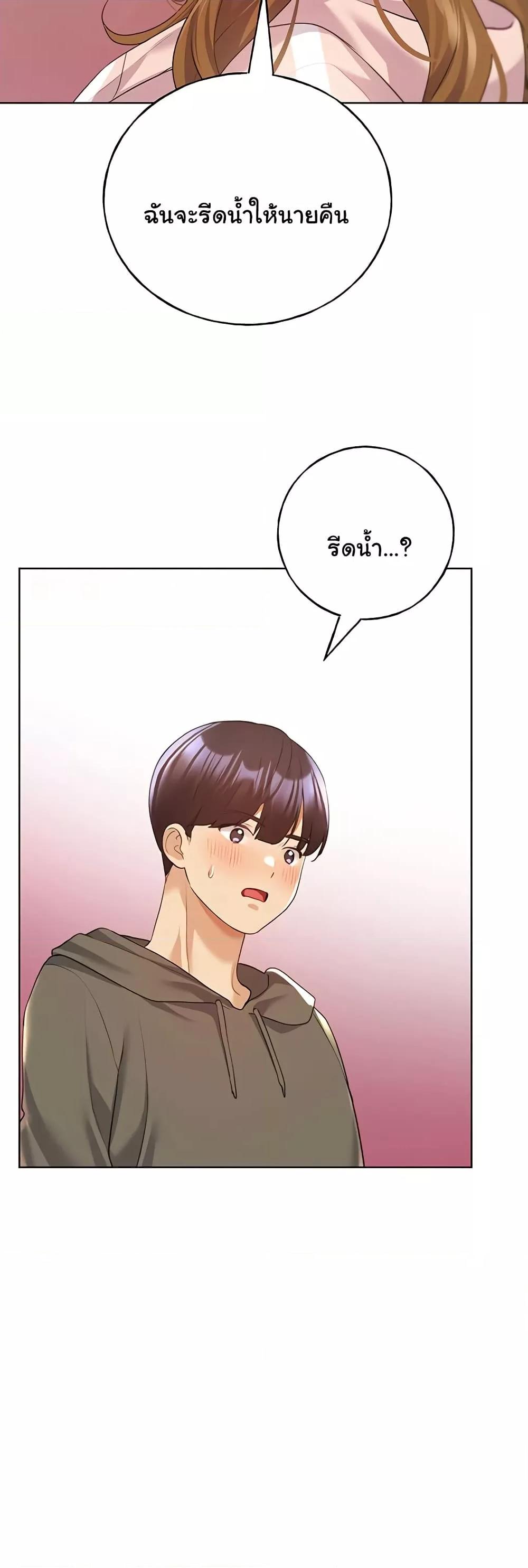 Doujin-Lc- อ่าน โดจิน มังฮวา เกาหลี ญี่ปุ่น จีน แปลไทย My Illustrator ตอนที่ 1 2 3 4 5 6 7 8 9 10 11 12 13 14 ฟรี ไม่มีโฆษณา อ่าน โดจิน Manhwa เกาหลี ญี่ปุ่น จีน เรามีครบ คัดมาให้เน้นๆ โดจิน 18+ รับประกันความฟินโดย  Doujin Lc