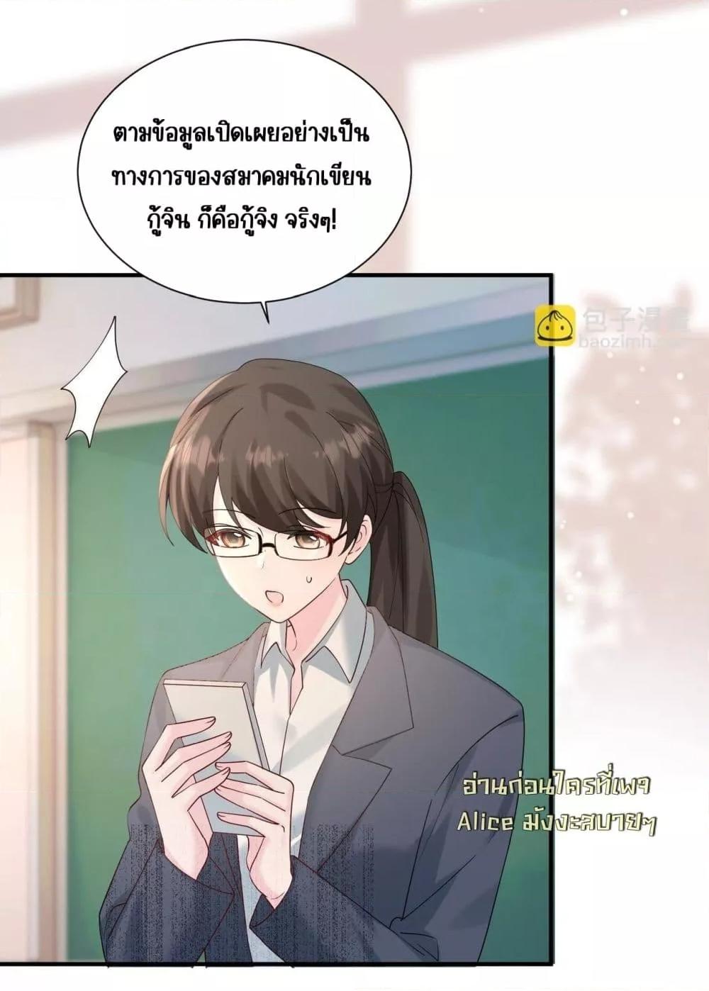 Manga-lc-com อ่านมังงะ อ่านการ์ตูน ออนไลน์ ฟรี Dressedasthe ตอนที่ 1 2 3 4 5 6 7 8 9 10 11 12 13 14 ฟรี ไม่มีโฆษณา Manga-lc - อ่าน มังงะ อ่าน การ์ตูน ออนไลน์ อ่านมังงะ ฟรี