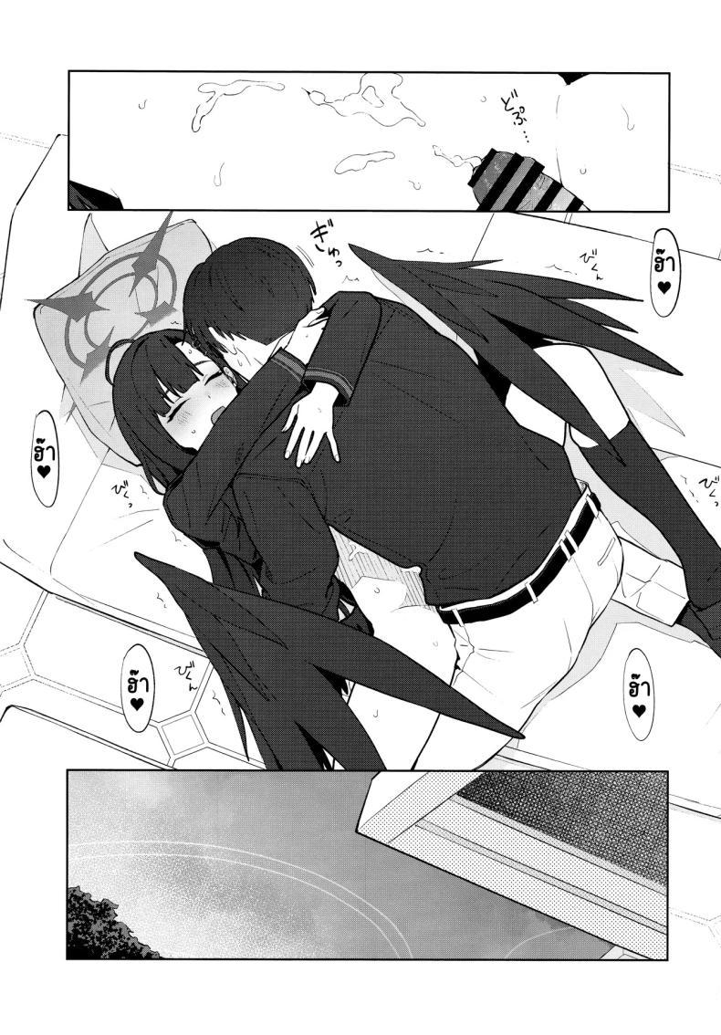 Doujin-Lc- อ่าน โดจิน มังฮวา เกาหลี ญี่ปุ่น จีน แปลไทย รักนะ (C105) [Titano-makhia (Mikaduchi)] Sukissu! (Blue Archive) ตอนที่ 1 2 3 4 5 6 7 8 9 10 11 12 13 14 ฟรี ไม่มีโฆษณา อ่าน โดจิน Manhwa เกาหลี ญี่ปุ่น จีน เรามีครบ คัดมาให้เน้นๆ โดจิน 18+ รับประกันความฟินโดย  Doujin Lc