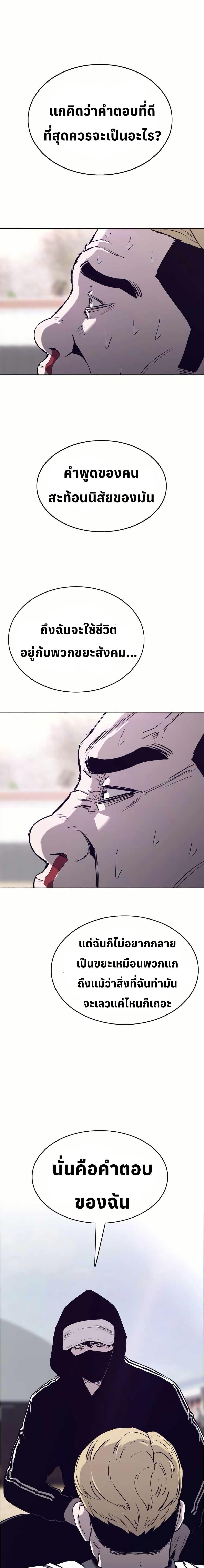 Manga-lc-com อ่านมังงะ อ่านการ์ตูน ออนไลน์ ฟรี Let’s Make a Contract ตอนที่ 1 2 3 4 5 6 7 8 9 10 11 12 13 14 ฟรี ไม่มีโฆษณา Manga-lc - อ่าน มังงะ อ่าน การ์ตูน ออนไลน์ อ่านมังงะ ฟรี