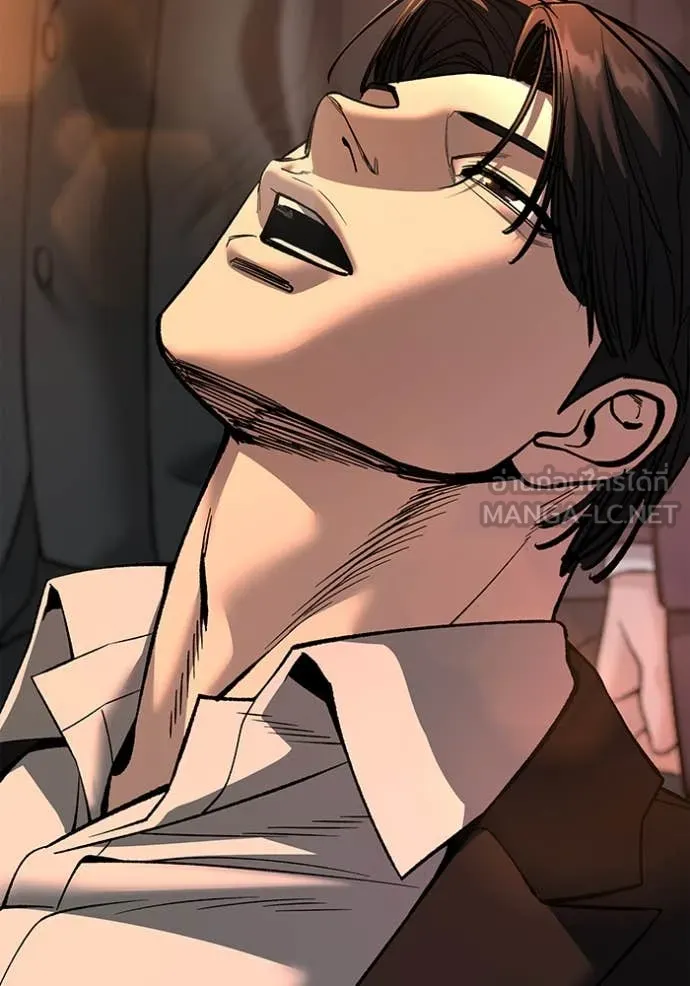 เลวฟาดเลว ตอนที่ 166 รูปที่ 42