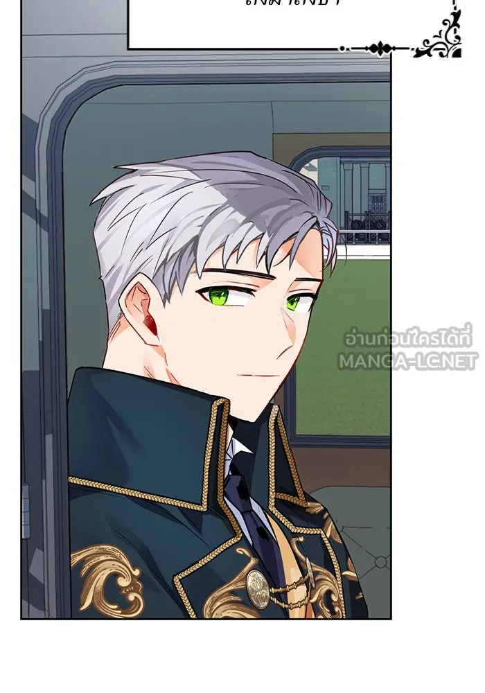 บุตรีดยุกขอไม่แต่งงานbrกับหนุ่มในฝัน ตอนที่ 4 รูปที่ 108