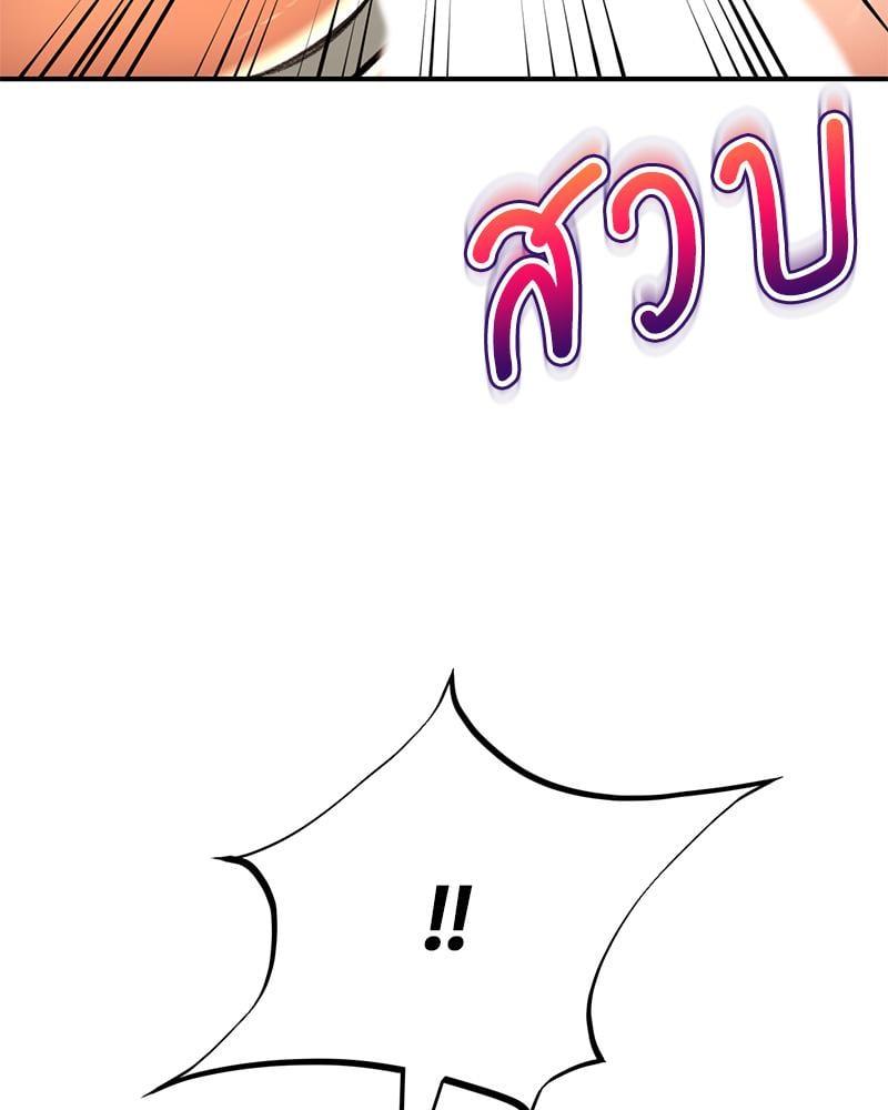Doujin-Lc- อ่าน โดจิน มังฮวา เกาหลี ญี่ปุ่น จีน แปลไทย Herbal Love Story ตอนที่ 1 2 3 4 5 6 7 8 9 10 11 12 13 14 ฟรี ไม่มีโฆษณา อ่าน โดจิน Manhwa เกาหลี ญี่ปุ่น จีน เรามีครบ คัดมาให้เน้นๆ โดจิน 18+ รับประกันความฟินโดย  Doujin Lc
