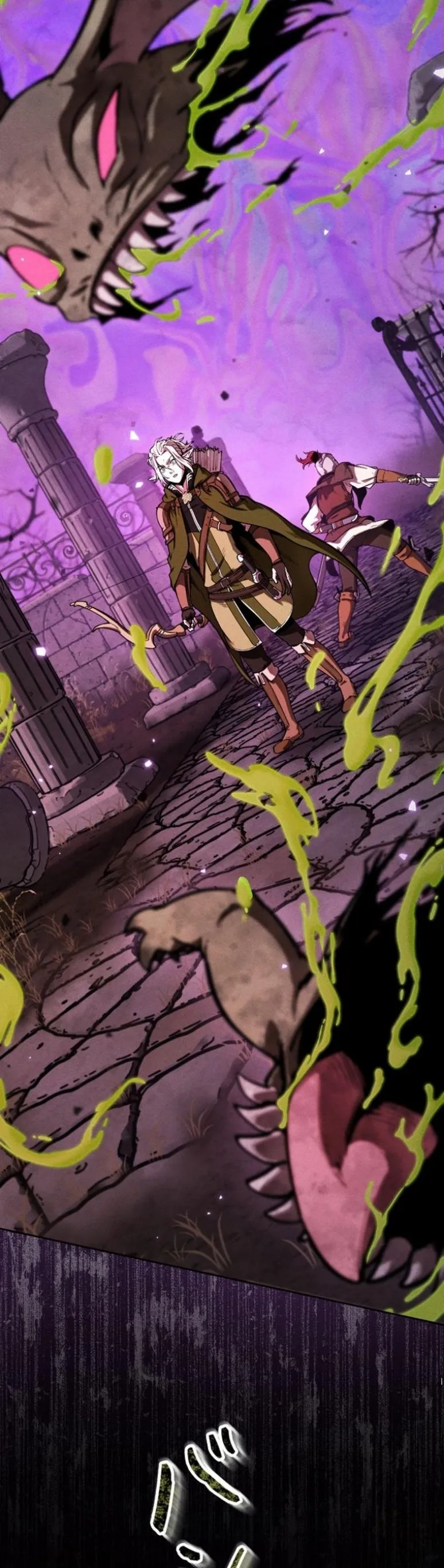 Dungeon Gourmet อ_ศว_นเป_บพ_สดาร เปล_ยนม_งกรให_เป_นเมน_เด_ด ตอนที่ ตอนที่ 5 รูปที่ 25