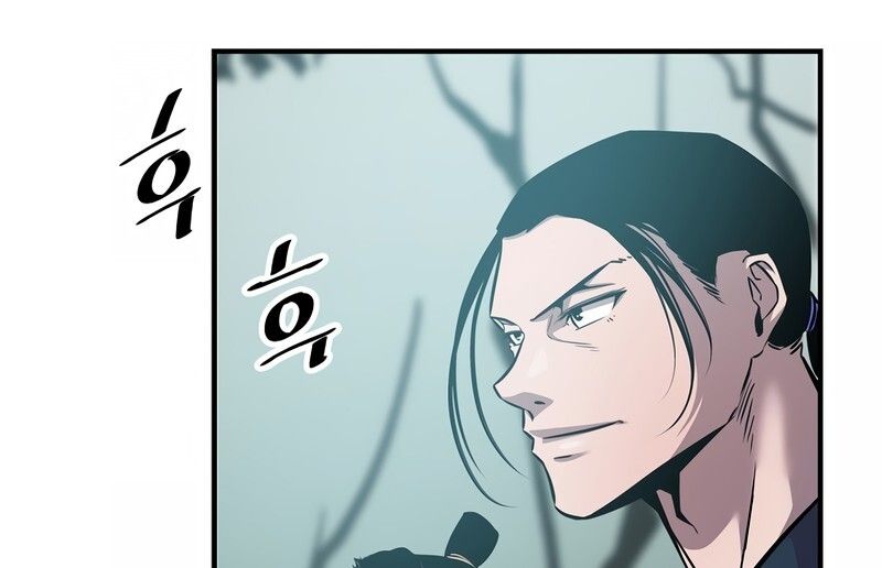 Manga-lc-com อ่านมังงะ อ่านการ์ตูน ออนไลน์ ฟรี The Best Martial Arts Instructor In The World ตอนที่ 1 2 3 4 5 6 7 8 9 10 11 12 13 14 ฟรี ไม่มีโฆษณา Manga-lc - อ่าน มังงะ อ่าน การ์ตูน ออนไลน์ อ่านมังงะ ฟรี