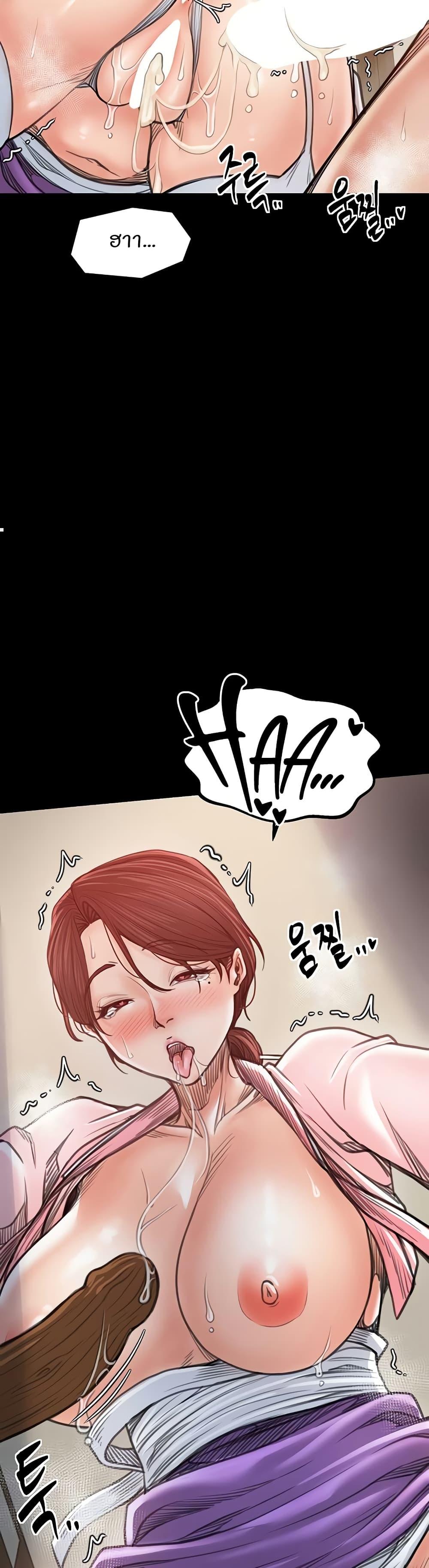 Doujin-Lc- อ่าน โดจิน มังฮวา เกาหลี ญี่ปุ่น จีน แปลไทย The Servant’s Story ตอนที่ 1 2 3 4 5 6 7 8 9 10 11 12 13 14 ฟรี ไม่มีโฆษณา อ่าน โดจิน Manhwa เกาหลี ญี่ปุ่น จีน เรามีครบ คัดมาให้เน้นๆ โดจิน 18+ รับประกันความฟินโดย  Doujin Lc