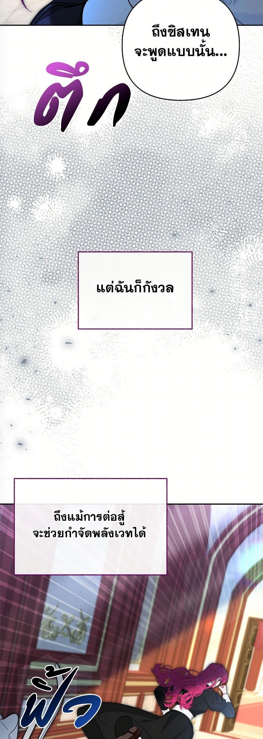 Manga-lc-com อ่านมังงะ อ่านการ์ตูน ออนไลน์ ฟรี Breaking News ตอนที่ 1 2 3 4 5 6 7 8 9 10 11 12 13 14 ฟรี ไม่มีโฆษณา Manga-lc - อ่าน มังงะ อ่าน การ์ตูน ออนไลน์ อ่านมังงะ ฟรี