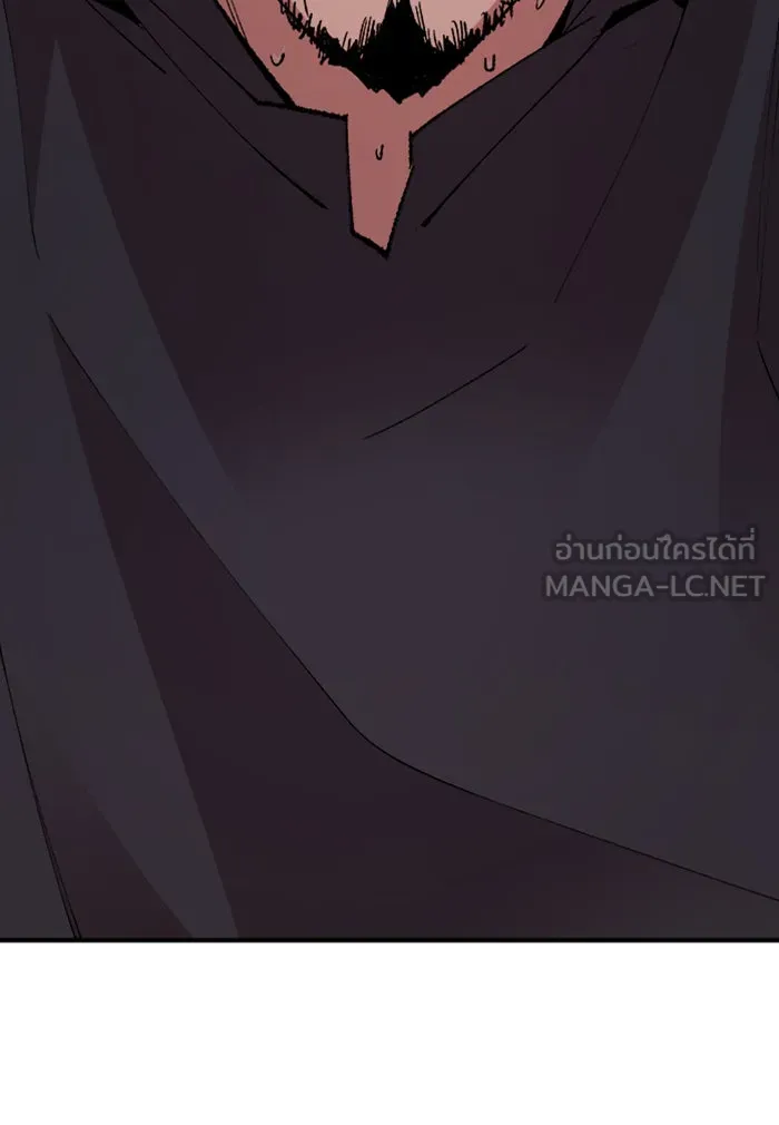 ยอดคนเลเวลทะลุ ตอนที่ 65 ศึกล้อมโซล (1) รูปที่ 210