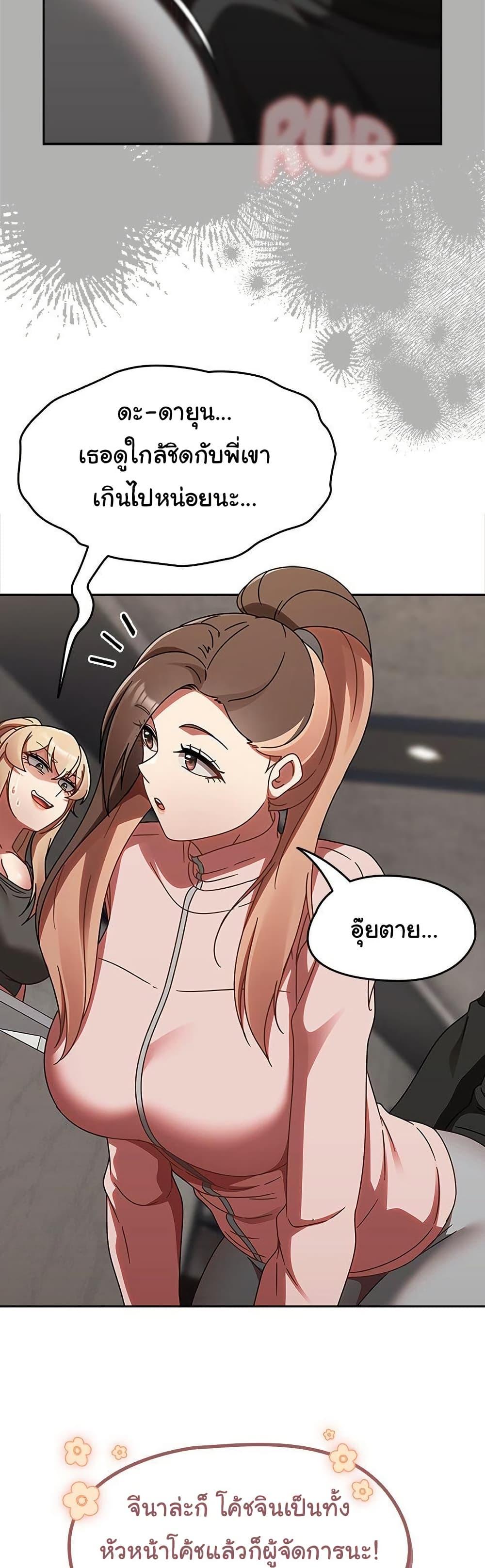 Doujin-Lc- อ่าน โดจิน มังฮวา เกาหลี ญี่ปุ่น จีน แปลไทย Ground and Pound ตอนที่ 1 2 3 4 5 6 7 8 9 10 11 12 13 14 ฟรี ไม่มีโฆษณา อ่าน โดจิน Manhwa เกาหลี ญี่ปุ่น จีน เรามีครบ คัดมาให้เน้นๆ โดจิน 18+ รับประกันความฟินโดย  Doujin Lc