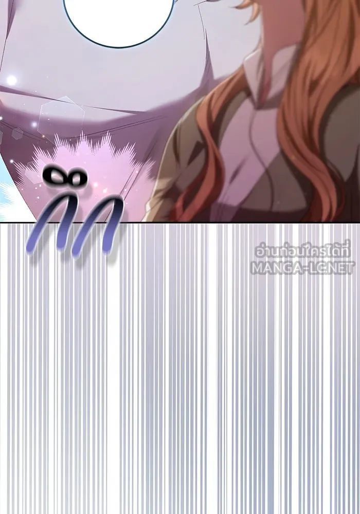 ย้อนเวลาพลิกชะตาทายาท ตอนที่ 31 รูปที่ 84