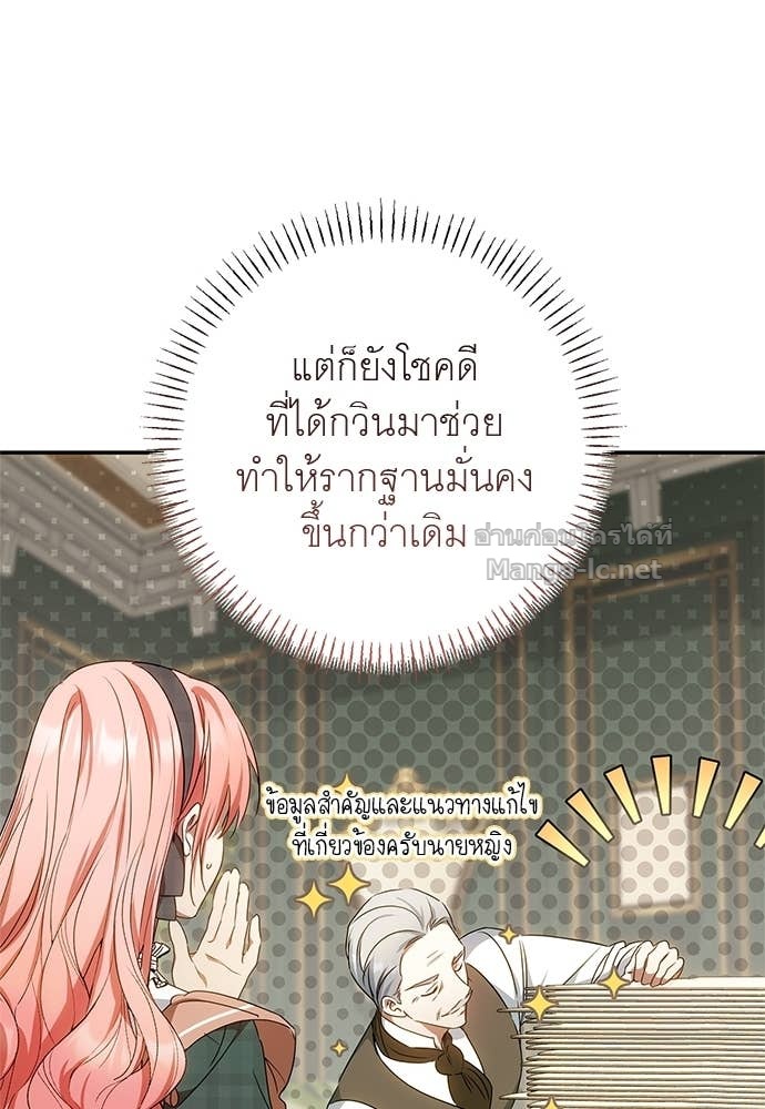 Doujin-Lc- อ่าน โดจิน มังฮวา เกาหลี ญี่ปุ่น จีน แปลไทย อยากได้ ก็เอาไป ตอนที่ 1 2 3 4 5 6 7 8 9 10 11 12 13 14 ฟรี ไม่มีโฆษณา อ่าน โดจิน Manhwa เกาหลี ญี่ปุ่น จีน เรามีครบ คัดมาให้เน้นๆ โดจิน 18+ รับประกันความฟินโดย Doujin Lc