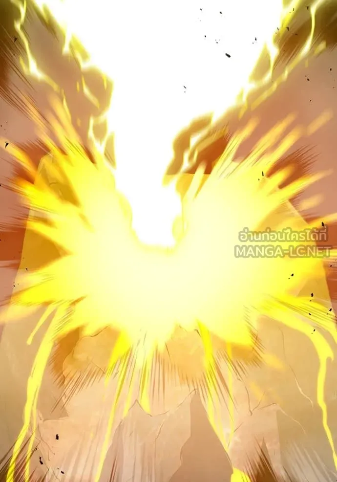 เพลเยอร์เลือดเทวะ ตอนที่ 79 รูปที่ 188