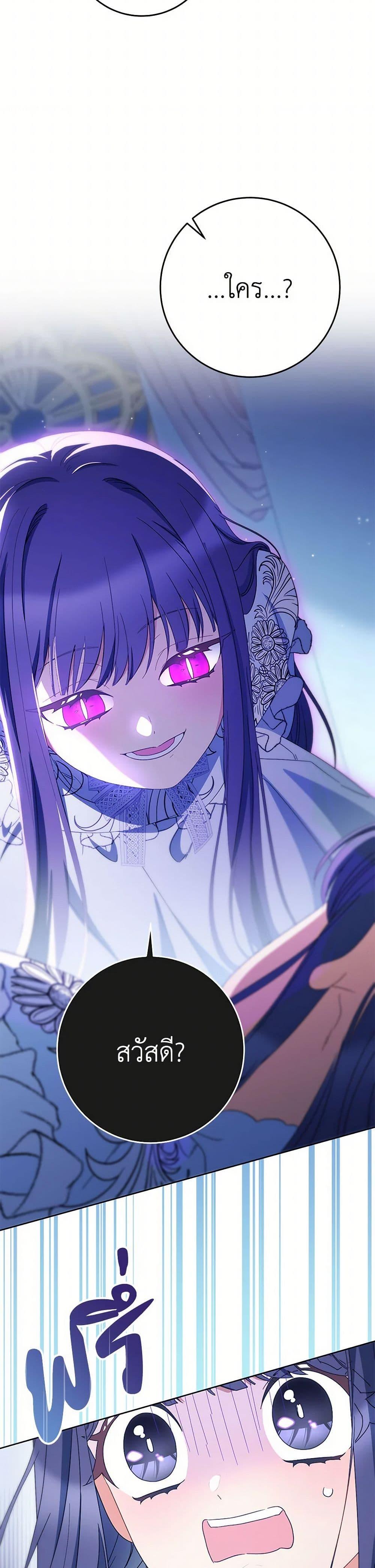 Manga-lc-com อ่านมังงะ อ่านการ์ตูน ออนไลน์ ฟรี I Raised My Younger Sister Beautifully ตอนที่ 1 2 3 4 5 6 7 8 9 10 11 12 13 14 ฟรี ไม่มีโฆษณา Manga-lc - อ่าน มังงะ อ่าน การ์ตูน ออนไลน์ อ่านมังงะ ฟรี