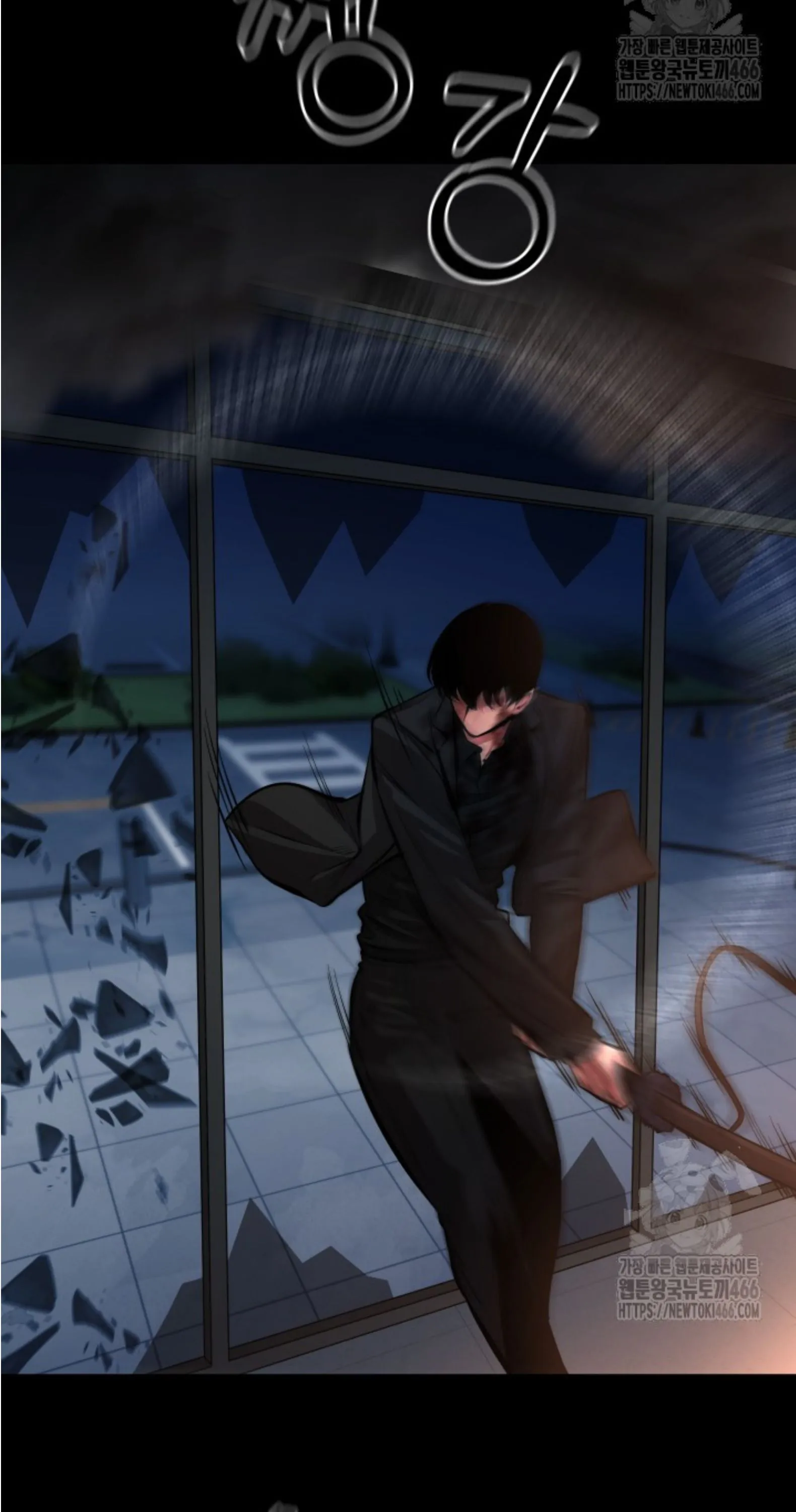 Blade of Retribution ดาบแห_งการลงท_ณฑ_ ตอนที่ ตอนที่ 51 รูปที่ 29