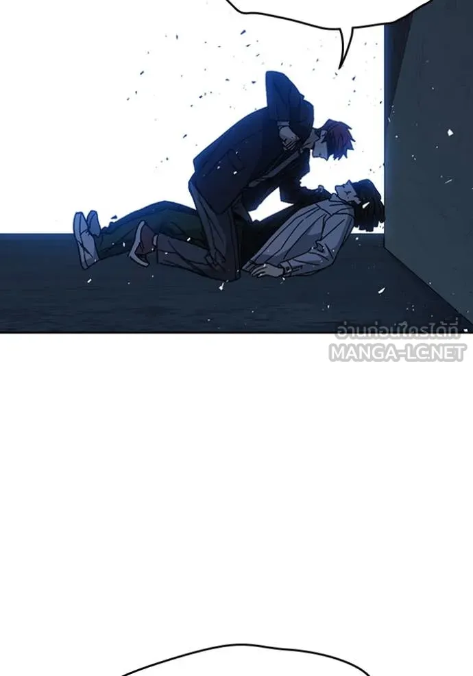 Study Group ตอนที่ 297 รูปที่ 99