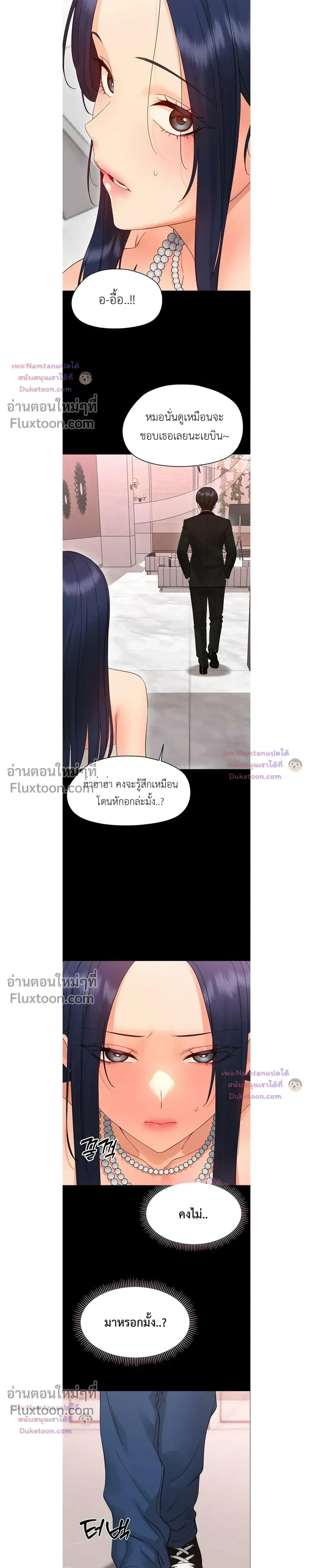 Doujin-Lc- อ่าน โดจิน มังฮวา เกาหลี ญี่ปุ่น จีน แปลไทย Small Beast ไอ้เด็กนี่มันร้ายยยย ตอนที่ 1 2 3 4 5 6 7 8 9 10 11 12 13 14 ฟรี ไม่มีโฆษณา อ่าน โดจิน Manhwa เกาหลี ญี่ปุ่น จีน เรามีครบ คัดมาให้เน้นๆ โดจิน 18+ รับประกันความฟินโดย  Doujin Lc