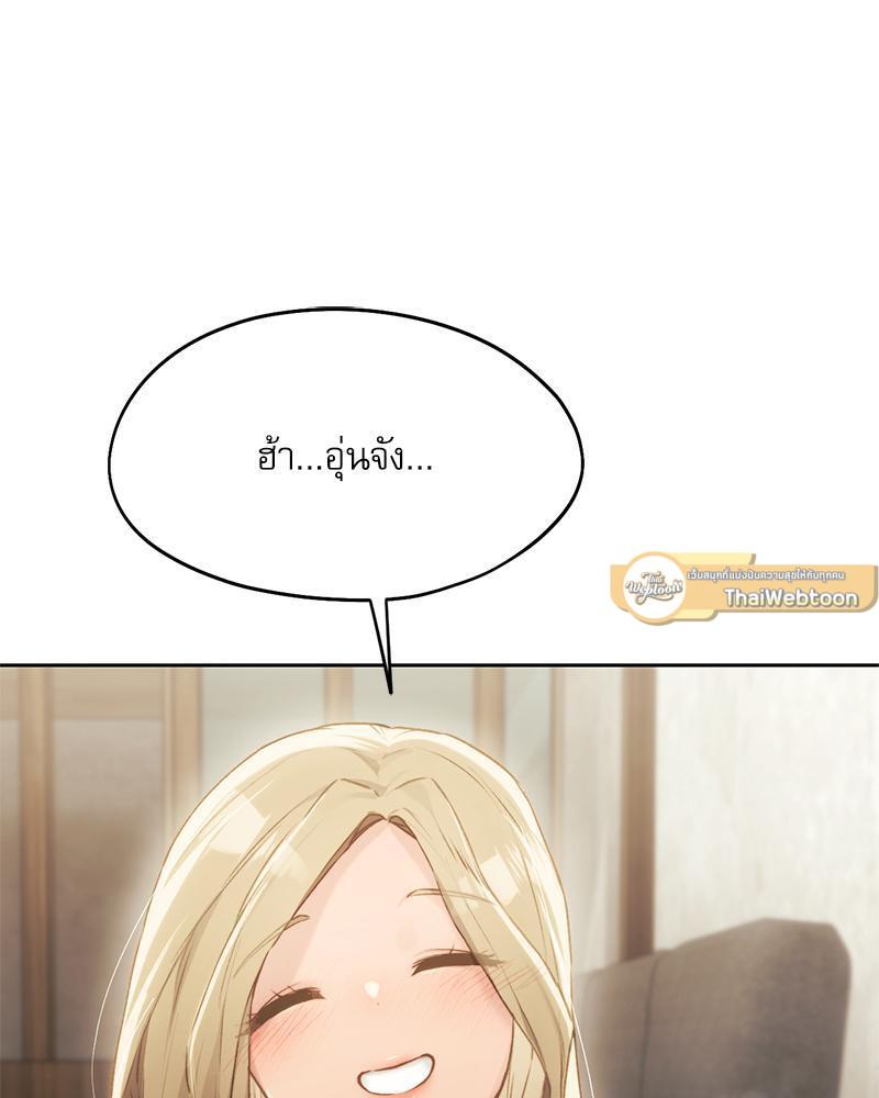 Doujin-Lc- อ่าน โดจิน มังฮวา เกาหลี ญี่ปุ่น จีน แปลไทย From Today My Favorite ตอนที่ 1 2 3 4 5 6 7 8 9 10 11 12 13 14 ฟรี ไม่มีโฆษณา อ่าน โดจิน Manhwa เกาหลี ญี่ปุ่น จีน เรามีครบ คัดมาให้เน้นๆ โดจิน 18+ รับประกันความฟินโดย  Doujin Lc