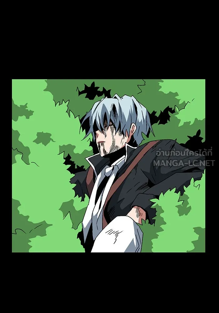 หนึ่งก้าวสู่เจ้ามาร ตอนที่ 45 ปะทะ (1) รูปที่ 36