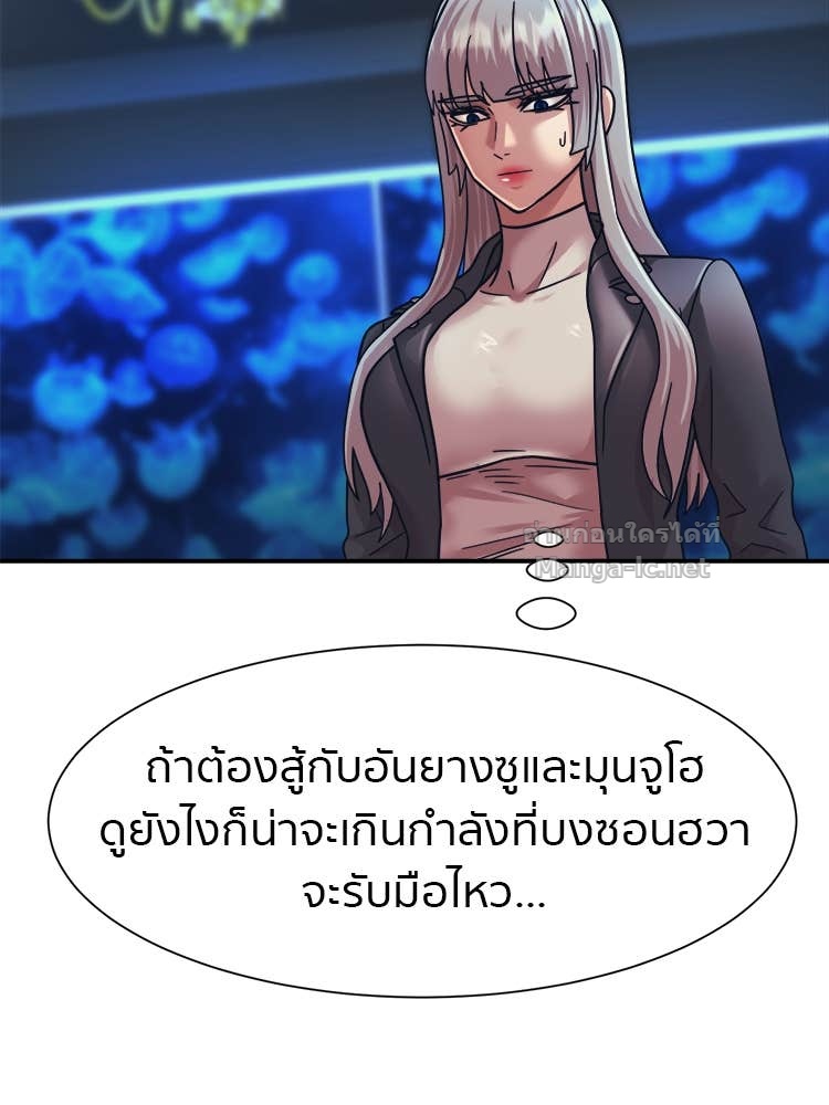 Doujin-Lc- อ่าน โดจิน มังฮวา เกาหลี ญี่ปุ่น จีน แปลไทย โคตรแกร่ง ตอนที่ 1 2 3 4 5 6 7 8 9 10 11 12 13 14 ฟรี ไม่มีโฆษณา อ่าน โดจิน Manhwa เกาหลี ญี่ปุ่น จีน เรามีครบ คัดมาให้เน้นๆ โดจิน 18+ รับประกันความฟินโดย Doujin Lc