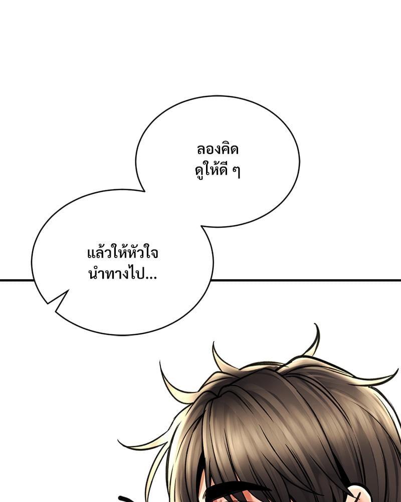 Doujin-Lc- อ่าน โดจิน มังฮวา เกาหลี ญี่ปุ่น จีน แปลไทย Herbal Love Story ตอนที่ 1 2 3 4 5 6 7 8 9 10 11 12 13 14 ฟรี ไม่มีโฆษณา อ่าน โดจิน Manhwa เกาหลี ญี่ปุ่น จีน เรามีครบ คัดมาให้เน้นๆ โดจิน 18+ รับประกันความฟินโดย  Doujin Lc