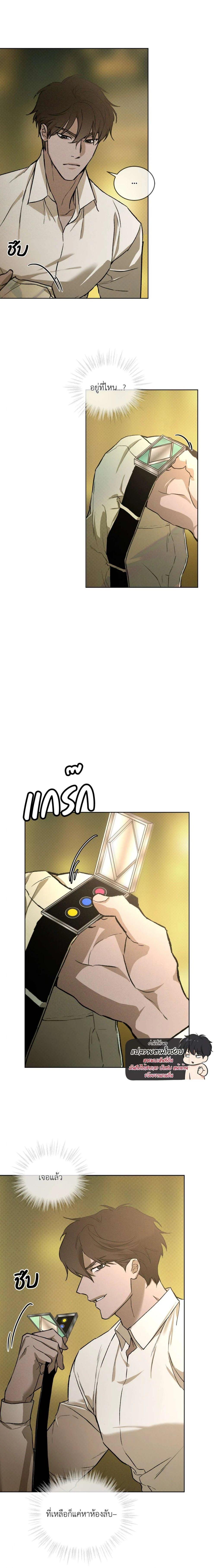 Manga-lc-com อ่านมังงะ อ่านการ์ตูน ออนไลน์ ฟรี Codename Anastasia ตอนที่ 1 2 3 4 5 6 7 8 9 10 11 12 13 14 ฟรี ไม่มีโฆษณา Manga-lc - อ่าน มังงะ อ่าน การ์ตูน ออนไลน์ อ่านมังงะ ฟรี