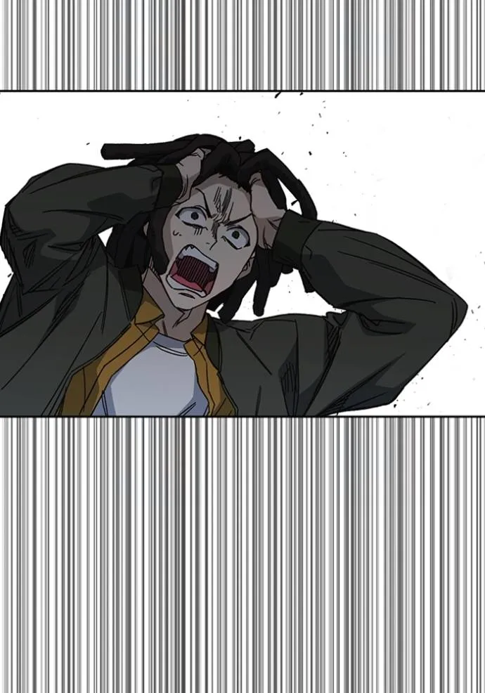 Study Group ตอนที่ 266 รูปที่ 64