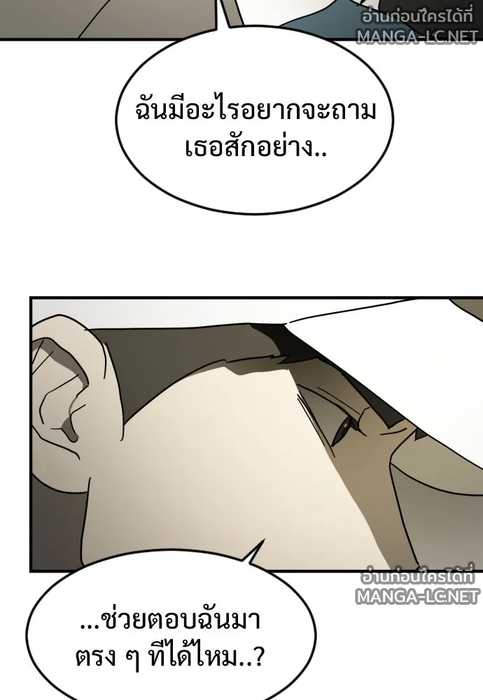 Manga-lc-com อ่านมังงะ อ่านการ์ตูน ออนไลน์ ฟรี วันดีคืนดี โซลก็ ตอนที่ 1 2 3 4 5 6 7 8 9 10 11 12 13 14 ฟรี ไม่มีโฆษณา Manga-lc - อ่าน มังงะ อ่าน การ์ตูน ออนไลน์ อ่านมังงะ ฟรี