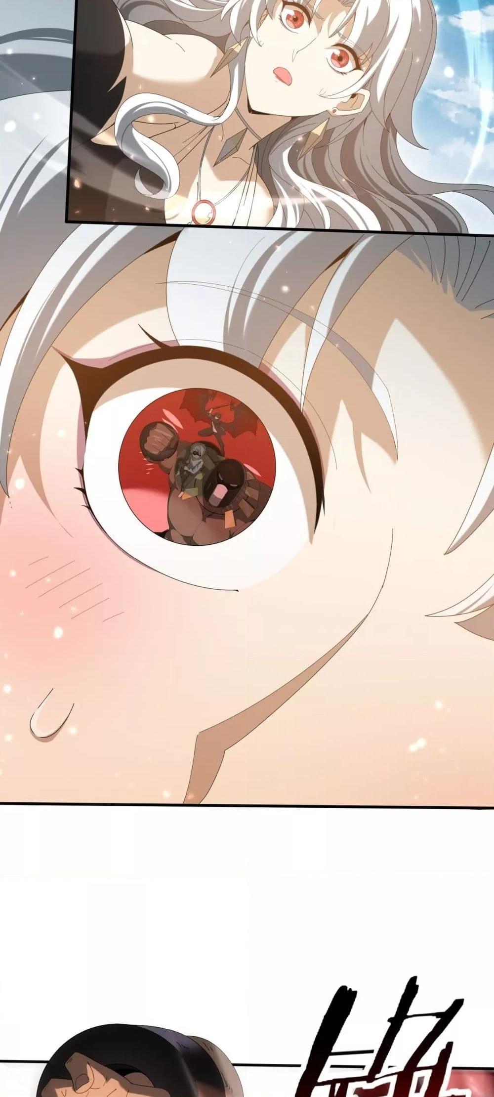 Manga-lc-com อ่านมังงะ อ่านการ์ตูน ออนไลน์ ฟรี IamDrakoMajs ตอนที่ 1 2 3 4 5 6 7 8 9 10 11 12 13 14 ฟรี ไม่มีโฆษณา Manga-lc - อ่าน มังงะ อ่าน การ์ตูน ออนไลน์ อ่านมังงะ ฟรี