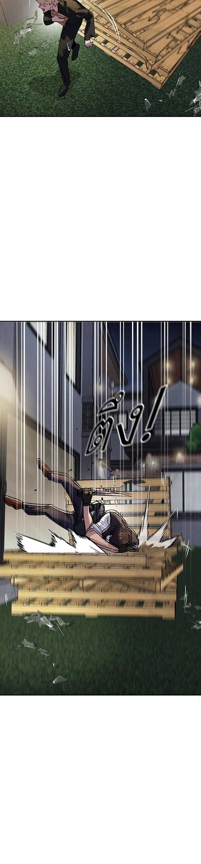 Manga-lc-com อ่านมังงะ อ่านการ์ตูน ออนไลน์ ฟรี The World Is Money and Power กลโกงโลกพนัน ตอนที่ 1 2 3 4 5 6 7 8 9 10 11 12 13 14 ฟรี ไม่มีโฆษณา Manga-lc - อ่าน มังงะ อ่าน การ์ตูน ออนไลน์ อ่านมังงะ ฟรี