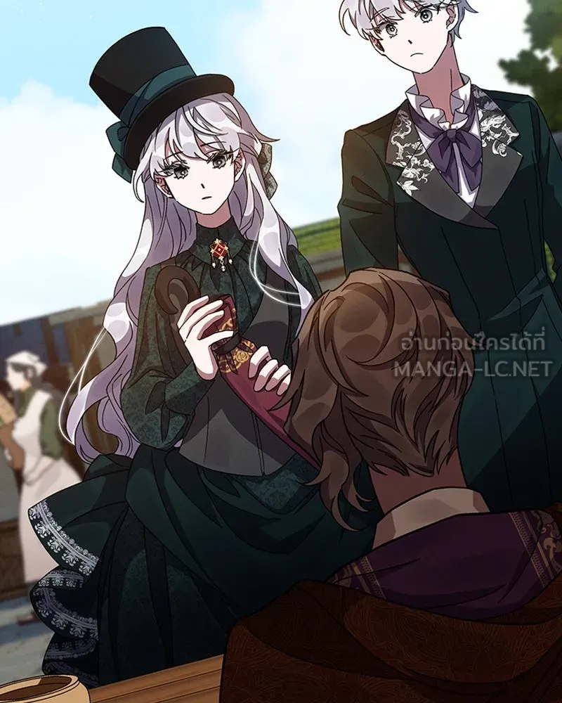 โอ้ ศัตรูที่รัก ตอนที่ 19 รูปที่ 3