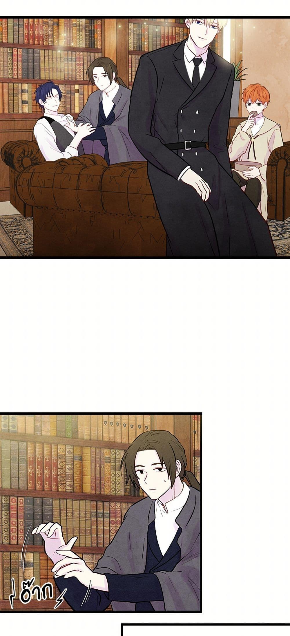 Manga-lc-com อ่านมังงะ อ่านการ์ตูน ออนไลน์ ฟรี Iris – The Lady and Her Smartphone ตอนที่ 1 2 3 4 5 6 7 8 9 10 11 12 13 14 ฟรี ไม่มีโฆษณา Manga-lc - อ่าน มังงะ อ่าน การ์ตูน ออนไลน์ อ่านมังงะ ฟรี