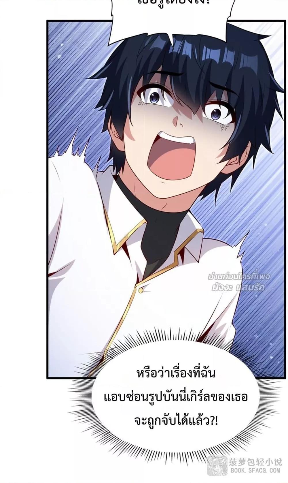 Manga-lc-com อ่านมังงะ อ่านการ์ตูน ออนไลน์ ฟรี MalevolentDrag ตอนที่ 1 2 3 4 5 6 7 8 9 10 11 12 13 14 ฟรี ไม่มีโฆษณา Manga-lc - อ่าน มังงะ อ่าน การ์ตูน ออนไลน์ อ่านมังงะ ฟรี