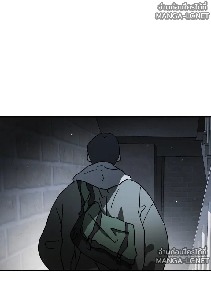 Manga-lc-com อ่านมังงะ อ่านการ์ตูน ออนไลน์ ฟรี วันดีคืนดี โซลก็ ตอนที่ 1 2 3 4 5 6 7 8 9 10 11 12 13 14 ฟรี ไม่มีโฆษณา Manga-lc - อ่าน มังงะ อ่าน การ์ตูน ออนไลน์ อ่านมังงะ ฟรี