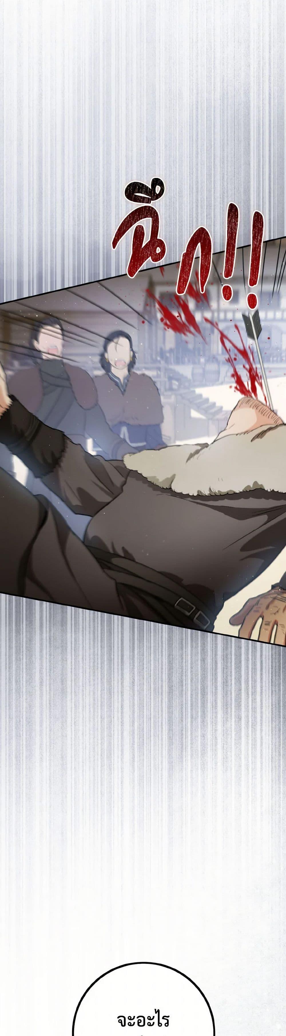 Manga-lc-com อ่านมังงะ อ่านการ์ตูน ออนไลน์ ฟรี The Heiress’s Double Life ตอนที่ 1 2 3 4 5 6 7 8 9 10 11 12 13 14 ฟรี ไม่มีโฆษณา Manga-lc - อ่าน มังงะ อ่าน การ์ตูน ออนไลน์ อ่านมังงะ ฟรี