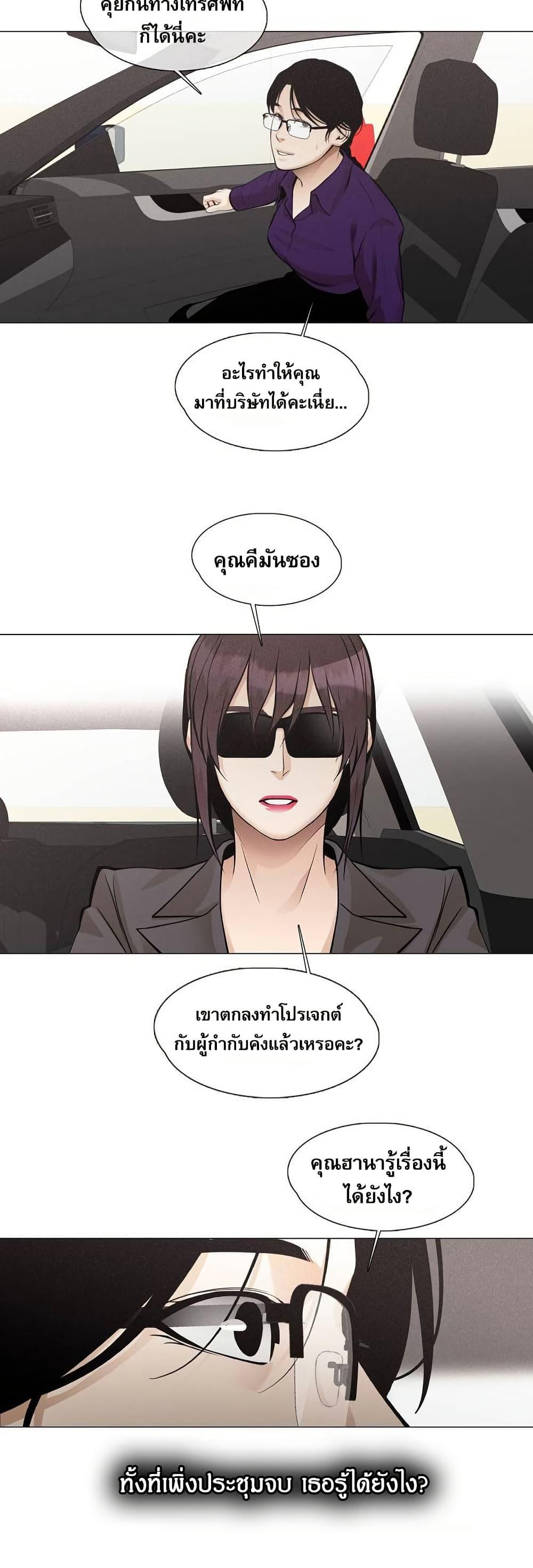 Manga-lc-com อ่านมังงะ อ่านการ์ตูน ออนไลน์ ฟรี Movies Are Real ตอนที่ 1 2 3 4 5 6 7 8 9 10 11 12 13 14 ฟรี ไม่มีโฆษณา Manga-lc - อ่าน มังงะ อ่าน การ์ตูน ออนไลน์ อ่านมังงะ ฟรี