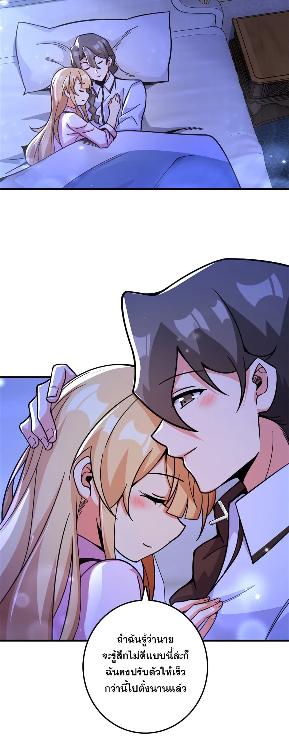 Manga-lc-com อ่านมังงะ อ่านการ์ตูน ออนไลน์ ฟรี Release That Witch ตอนที่ 1 2 3 4 5 6 7 8 9 10 11 12 13 14 ฟรี ไม่มีโฆษณา Manga-lc - อ่าน มังงะ อ่าน การ์ตูน ออนไลน์ อ่านมังงะ ฟรี
