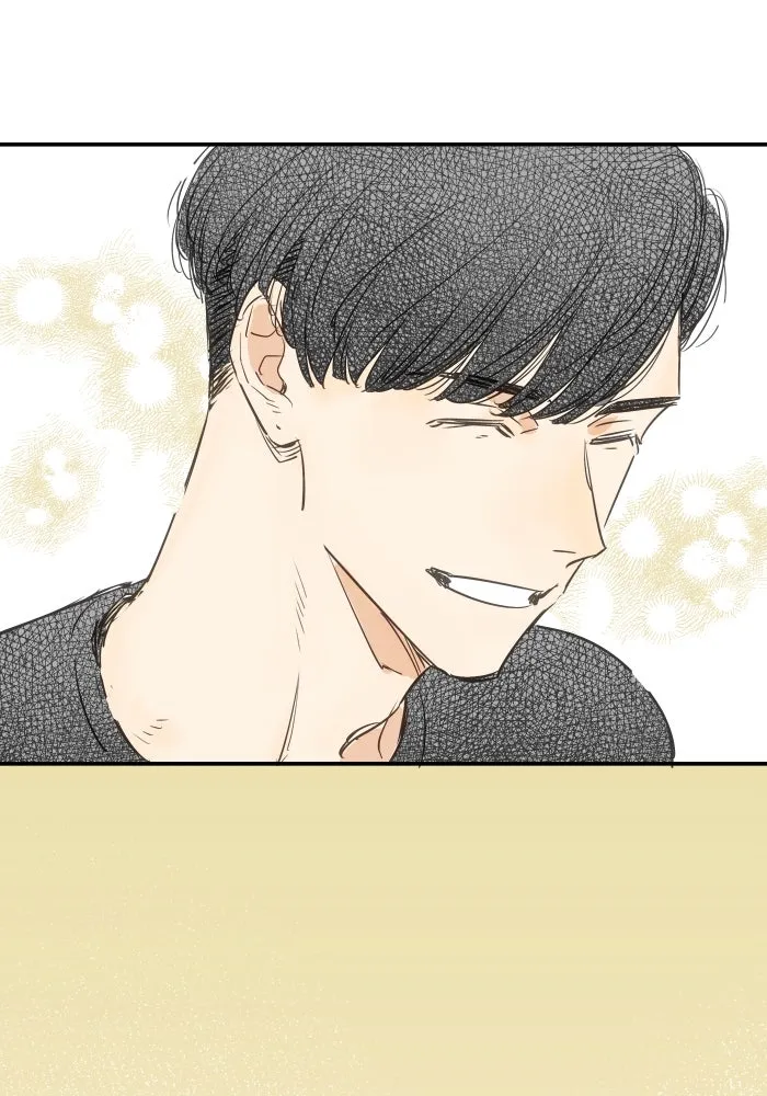 ฉันเปล่าร้องไห้ซะหน่อย ตอนที่ 39 รูปที่ 23